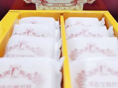 -黄远堂凤梨酥·伴手礼(中山路六店)
