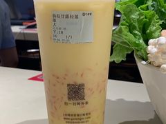 -湯島涮小火锅(余姚五彩城店)