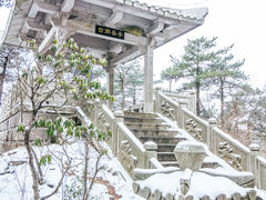 -天柱山风景区