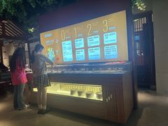 -老员外骨汤火锅(海州古城店)