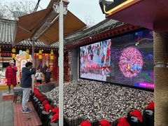 -摔碗酒(永兴坊店)