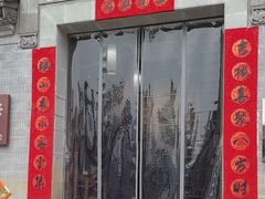-环秀楼(黄山呈坎店)