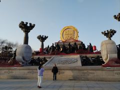 -大唐不夜城-开元广场