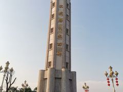 -两江国际影视城