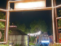 -金稼园·金平湖农家菜