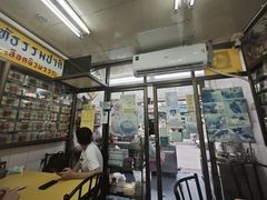 -义福巷鱼翅燕窝