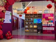 -英孚教育青少儿(高新公园茂中心)