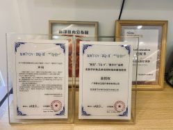 -广西颜白玉医疗美容门诊部