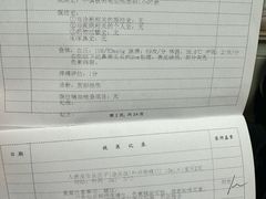 -吉的堡成长中心(五角场安波校区)