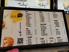 -自家做泡芙(凤城七路大融城店)