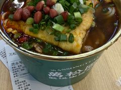 -万松园云记·生烫牛肉面(MOMOPARK店)