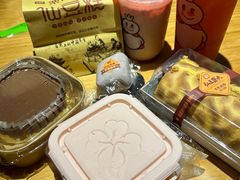 芋泥虎皮卷-仙豆菓夫(鼓楼店)