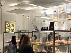 -奈雪的茶(市百一店)