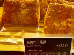 -多乐之日(五道口店)