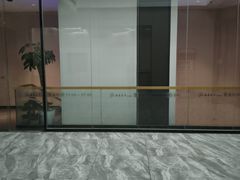 -北京歌华开元大酒店