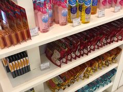 -国药中服免税(北京坊店)