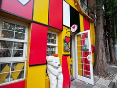 -W CAFE(甜爱路店)