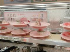 -争鲜回转寿司(太阳宫凯德PLUS店)