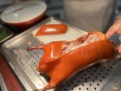 -大鸭梨烤鸭(金色漫香店)