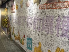 -金茂览秀城