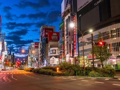 -翼丰日语·日本留学·移民服务中心(宝安校区)