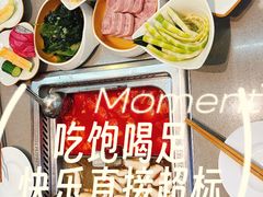 -凯德广场(学府店)