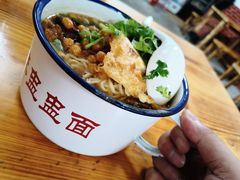 -胖胖板凳面