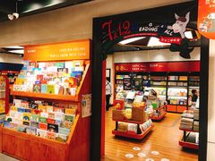 -西西弗书店&矢量咖啡(凯德晶萃广场店)