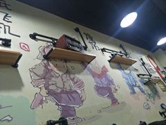 -楠同学辣糊糊