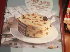 -85度C(厦门中华城新店)