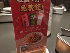 -鱼头泡饭·湖北菜·非物质文化遗产(岳家嘴总店)