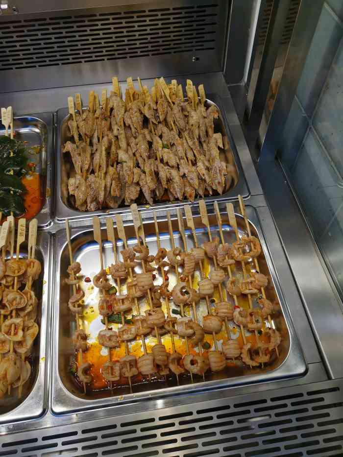 馋立方冷串串(春熙路店)