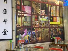 -七爷清汤腩·港式餐厅(金狮广场店)