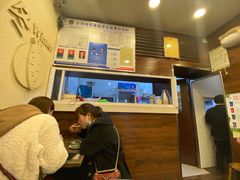 -阿坤传统手工小吃(沙坪坝店)