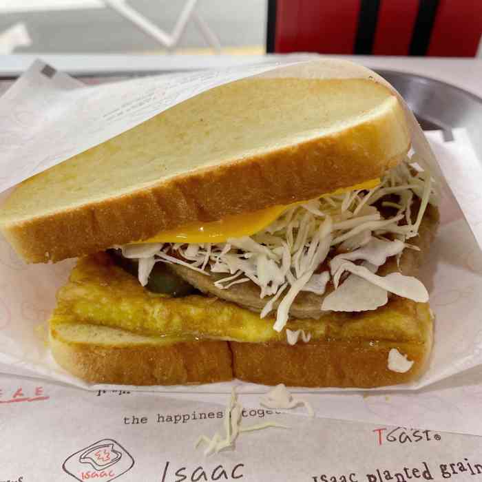 isaac 吐司-"吐司与咖啡的店.离新罗很近,酒店也很近.