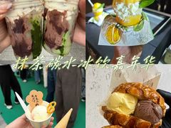 -镇江宝龙广场
