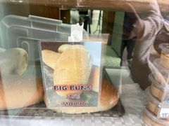 大包-菲律宾面包(宝发大厦店)