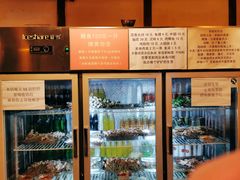 -晓靖轩烧烤(沙河风情店)