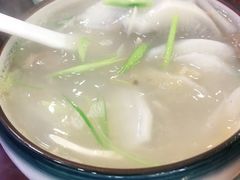 -撒拉人家.酸菜牦牛肉火锅