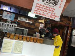 -万记麻辣烫国展总店