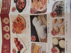 -悦雅居·老广州老味道(长湖店)