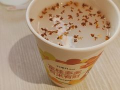 -九毛九西北菜(百信广场店)