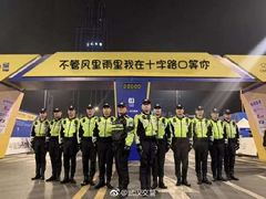 -武汉关码头(轮渡站)