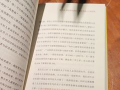 -王府茶楼茶宴·创意菜(朝阳公园店)