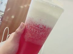 霸气芝士草莓-奈雪的茶(市百一店)