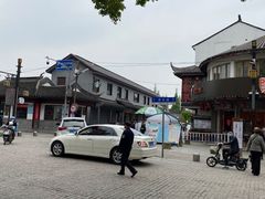 -海棠糕双酿团