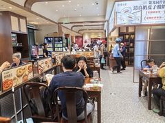 -紫光园(创始店)