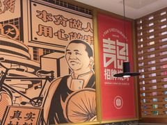 -大闫家烧烤·小海鲜家常菜(郑庄店)