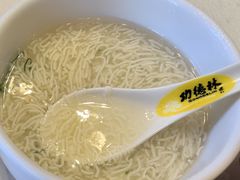 文思豆腐羹-功德林素菜饭庄(前门店)