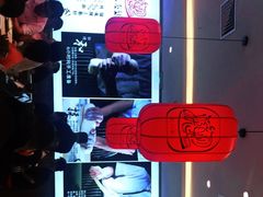 -陇上秦轩biangbiang面(萧山万象汇店)